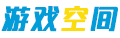 经济站交易决策